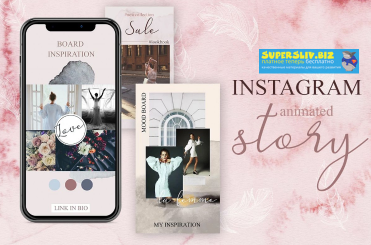 [DesignBundles] ANIMATED Instagram story - Waterco_0.png